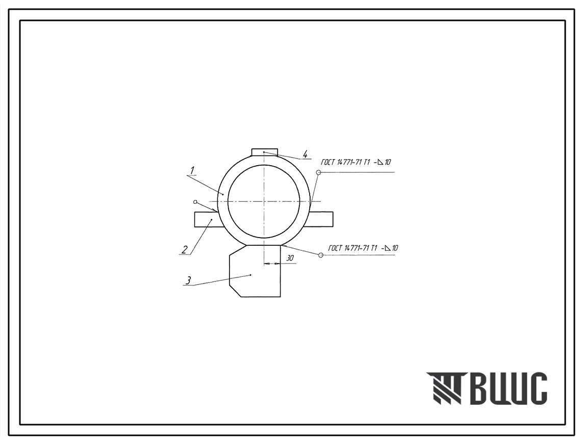 Шифр Н.401Е.11.00 Корпус сварной Н.401Е.11.00