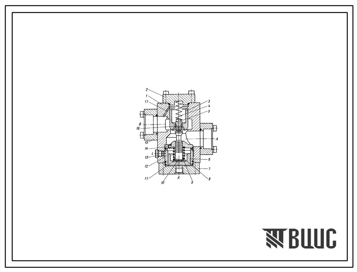 Шифр ФКУ ПС Гидрозамки односторонние ФКУ 