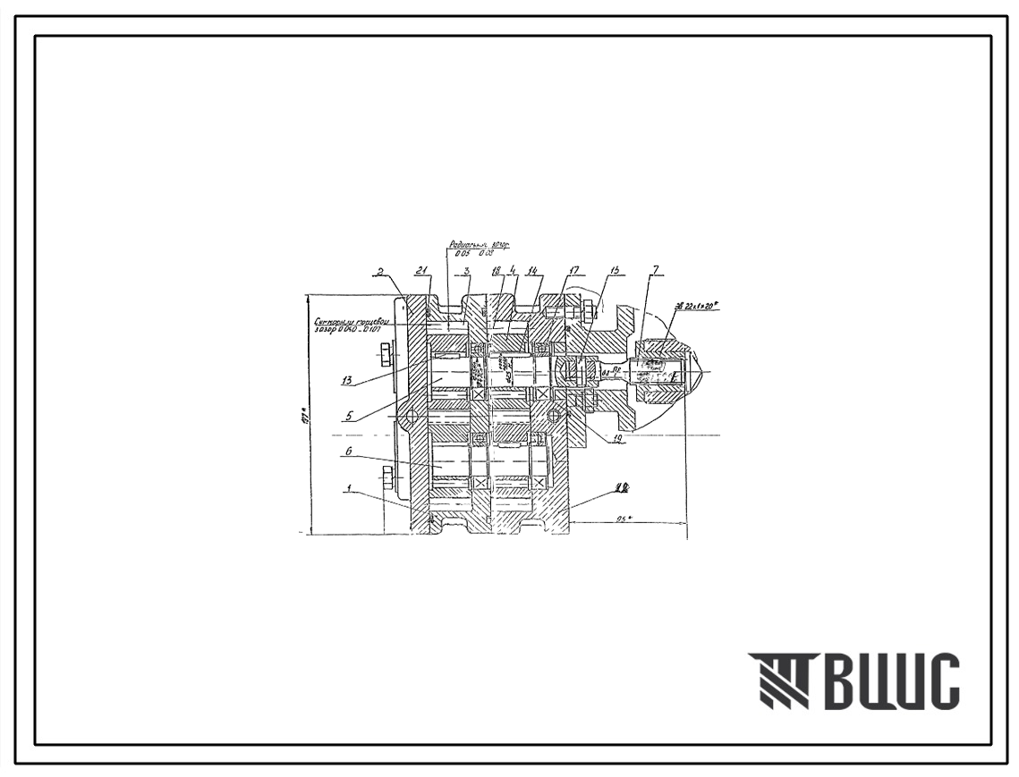 Шифр НДШ.320.00.1 Насос двухсекционный шестеренчатый НДШ.320.00.1