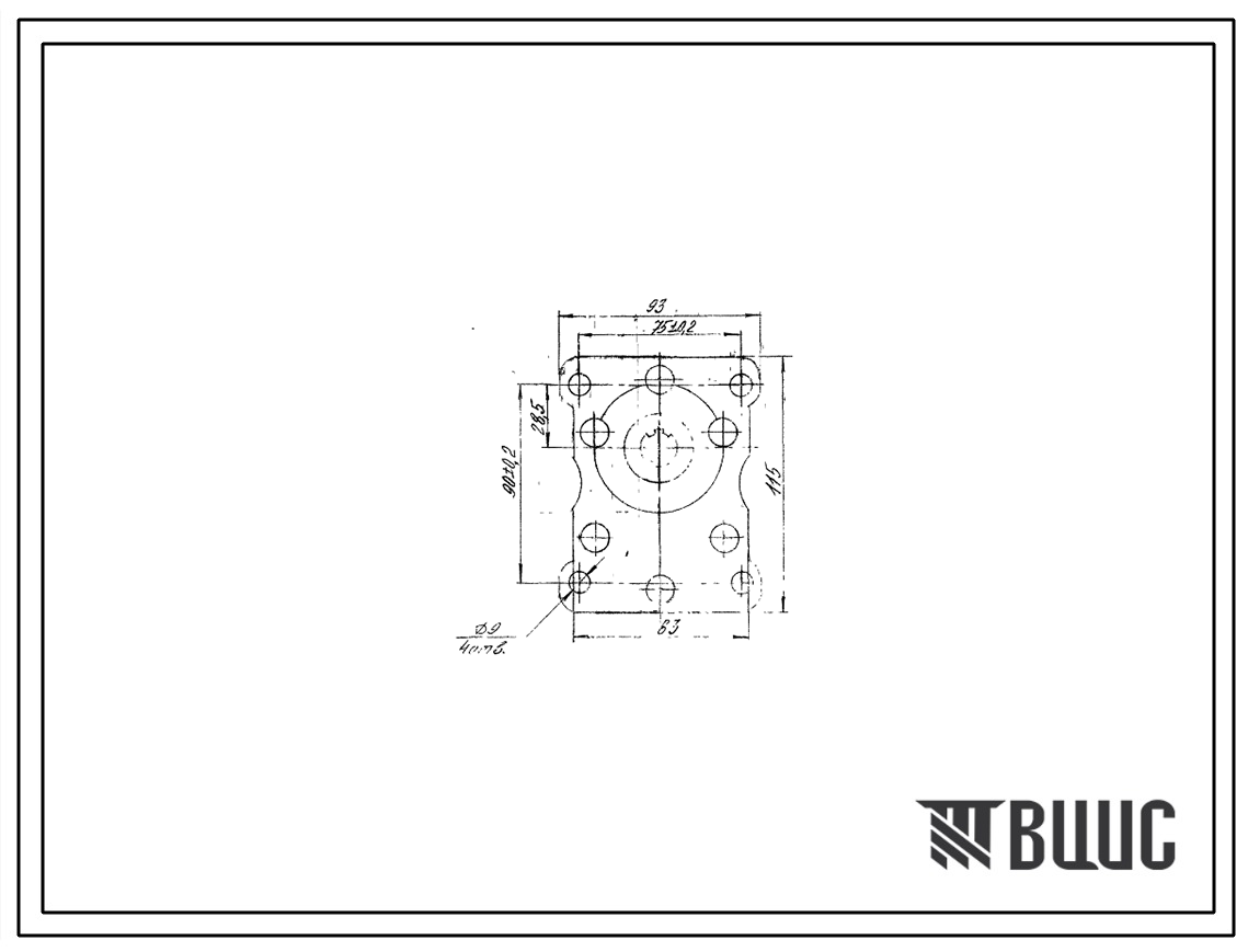 Шифр ГМШ-10-00 Гидромотор ГМШ-10-00