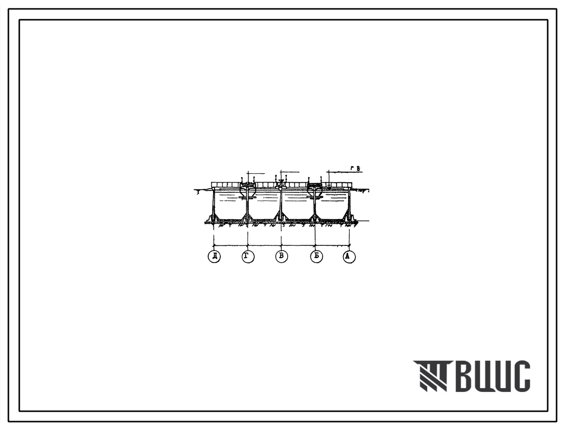 Типовой проект 902-2-215 Аэротенки с низконапорной аэрацией двухкоридорные с размерами коридора 4,5 на 4,0 на 24 м из 2-ух секций