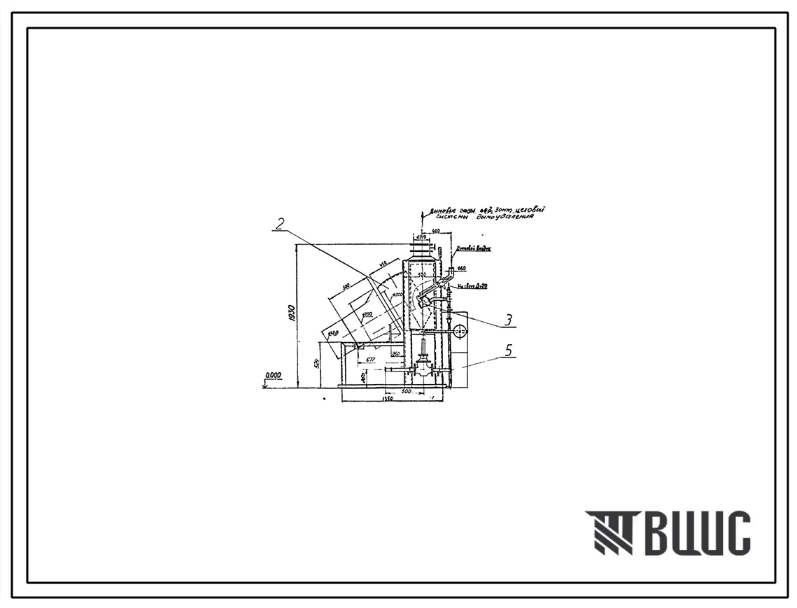 Проект 11645.02 Устройство нагревательное для сушки и нагрева литейных ковшей емкостью 0.5 т на газе