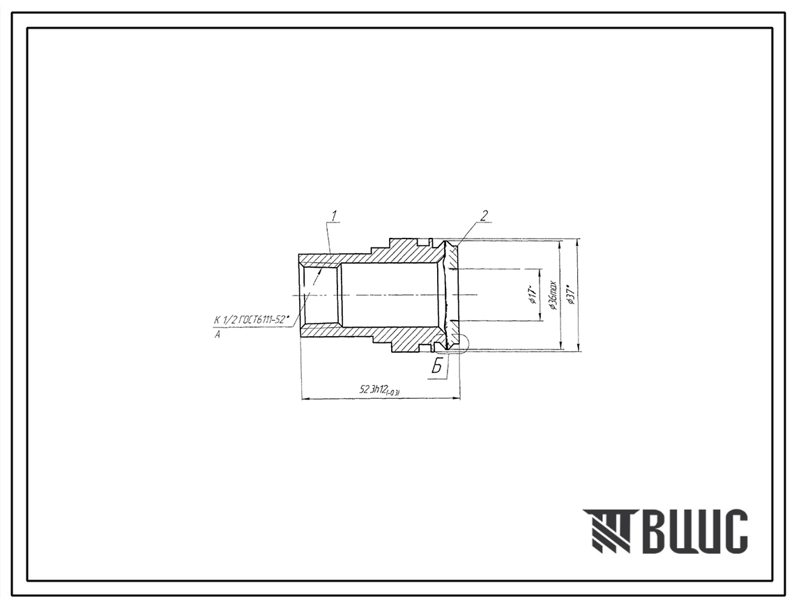 Шифр ККНВД01.02.00.000 Узел мембранный ККНВД01.02.00.000