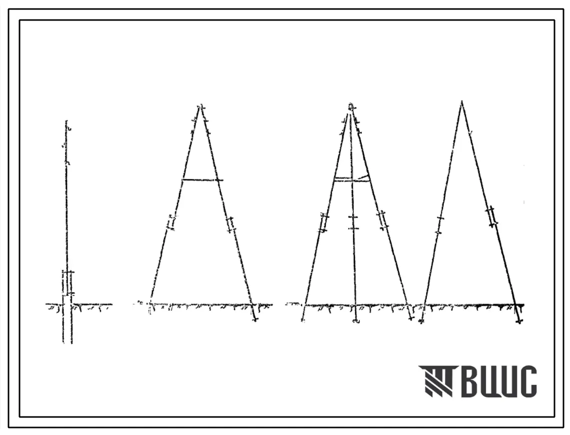 Серия 3.407-41  Унифицированные деревянные опоры на железобетонных и деревянных приставках для одноцепных линий электропередачи 20 кв для переходов через инженерные сооружения. Материалы для проектирования.