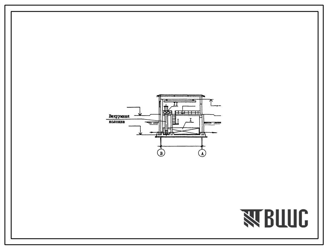 Типовой проект 901-1-0101.89 Насосная станция производительностью от 0,02 до 0,16 м.куб/сек вкомплектно-блочном исполнении для водозаборных сооружений производительностью от 0,02 до 1,5 м.куб/с ,для амплитуд колебаний уровней воды до 6 м