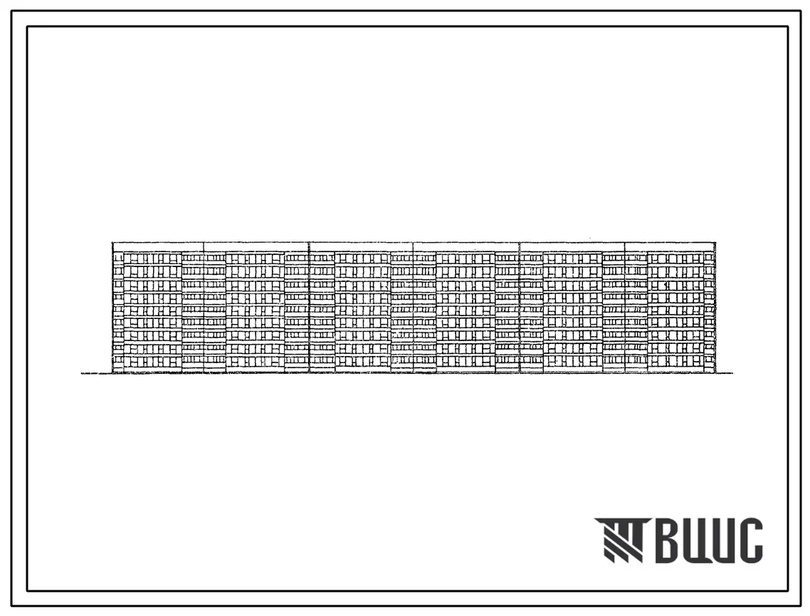 Типовой проект 113-87-71.1.87 Девятиэтажный шестисекционный жилой дом на 215 квартир /вариант проекта с подвалом на отм. -3,040, т.п. 113-87-71.2.87