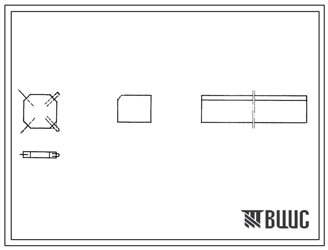 Серия 3.501-33 Бетонные блоки для укрепления русел, конусов и откосов насыпи. Материалы для проектирования.