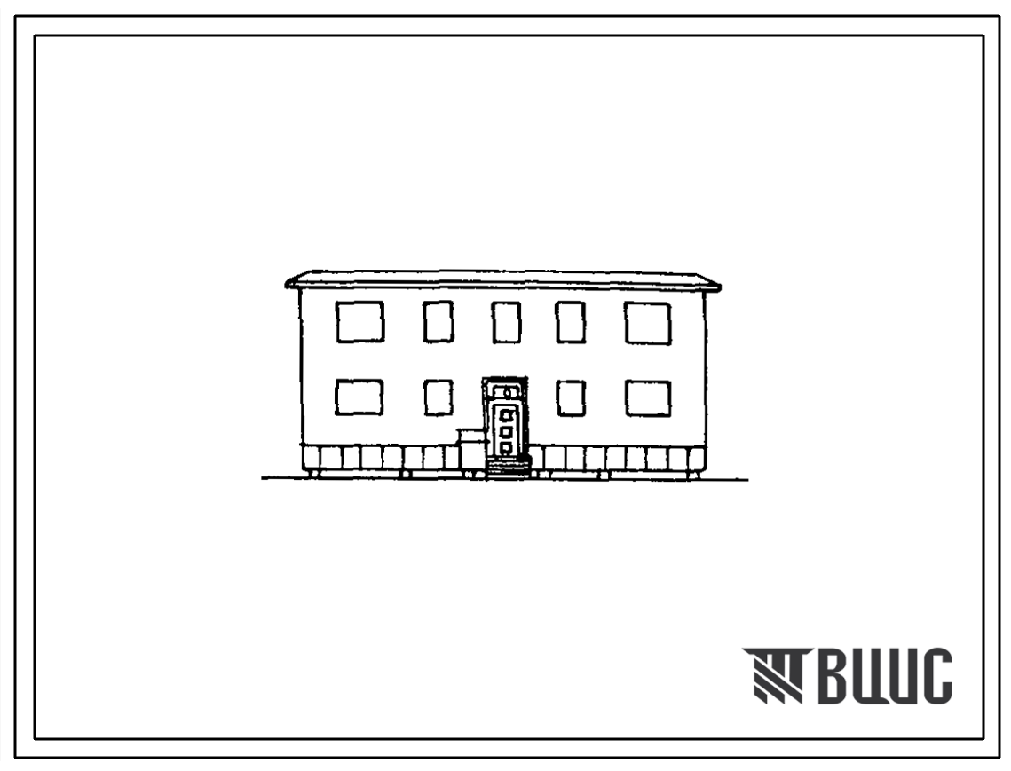 Типовой проект 1-309-1 Двухэтажный дом на 8 квартир, тип "А", со стенами из мелких блоков.