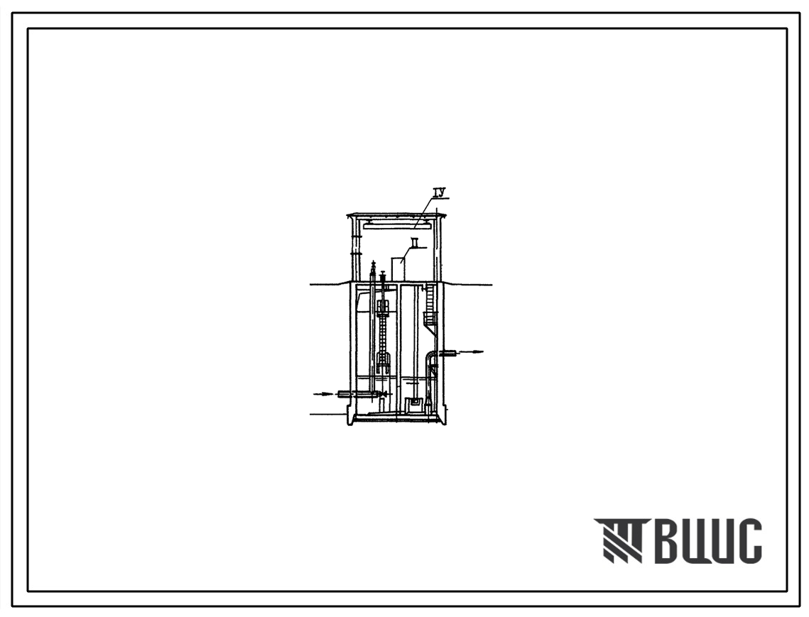 Типовой проект 901-1-6/80 Водоприемные береговые колодцы диаметром 6 м производительностью от 20 до 180 л/с, для речных водозаборных сооружений раздельного типа для амплитуд колебания уровня воды до 6 м