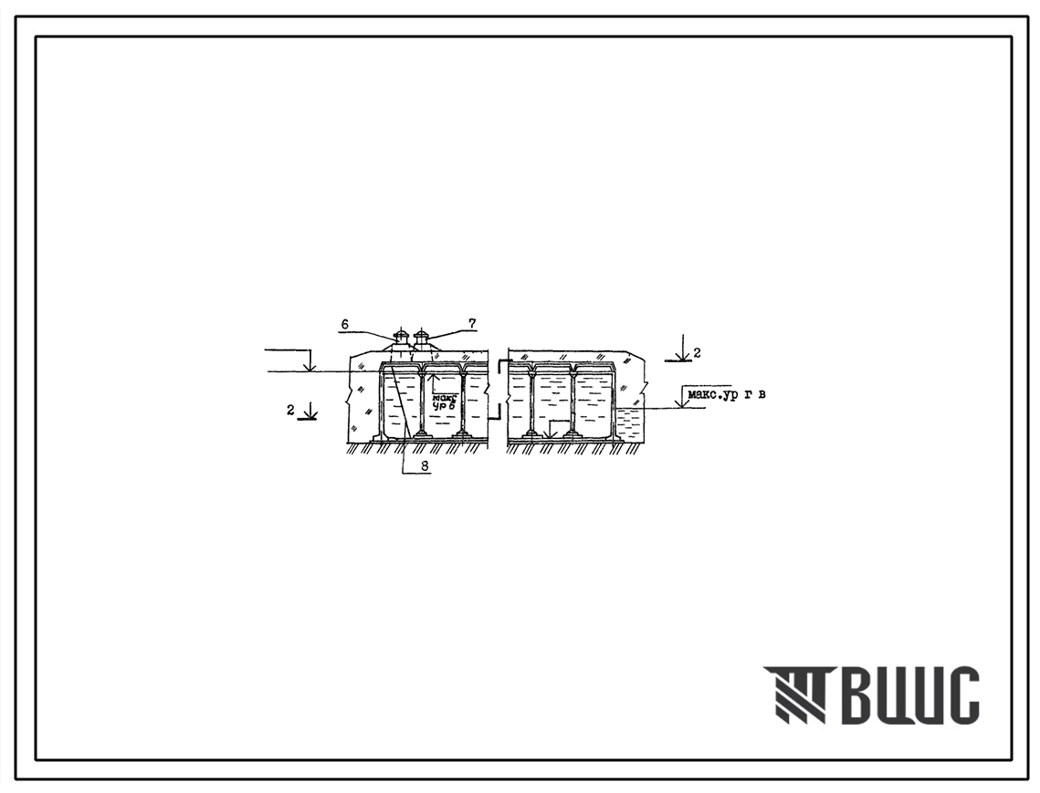 Типовой проект 901-4-66.83 Резервуары для воды прямоугольные железобетонные сборные емкостью от  1600 до 2600 м3 (с применением стеновых панелей с опорой пятой)