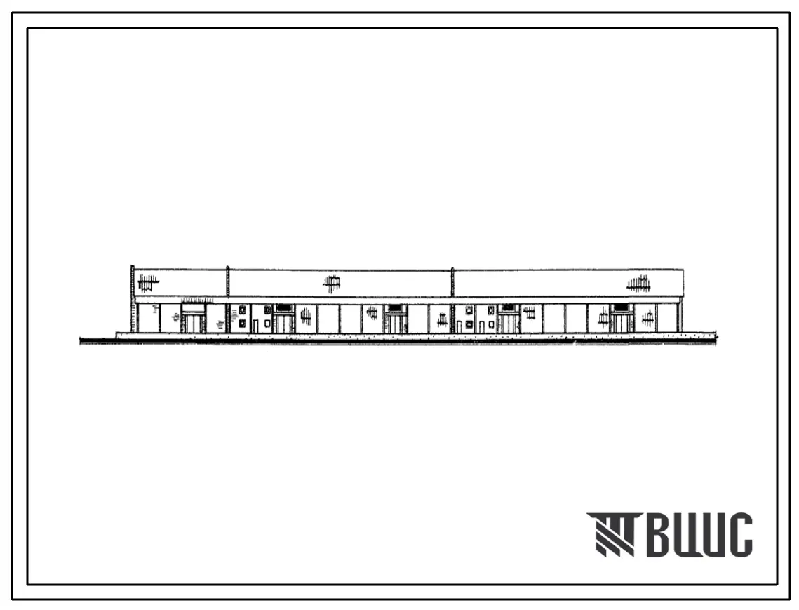 Типовой проект 709-96ПП Неотапливаемый блок складов областной торгово-накопительной базы с товарооборотом 45 млн.рублей в год.