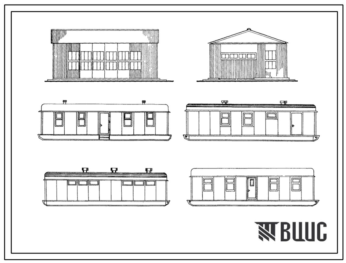 Типовой проект 401-2-9/75 Полевая производственная база из передвижных и сборно-разборных элементов заводского изготовления для производственных участков торфяных предприятий