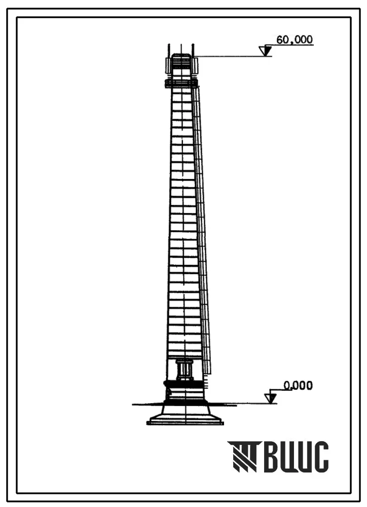 Типовой проект 907-2-157 Труба дымовая кирпичная для котельных установок Н-60 м, Д0-2,1 м с наземным примыканием газоходов для 4 ветрового района