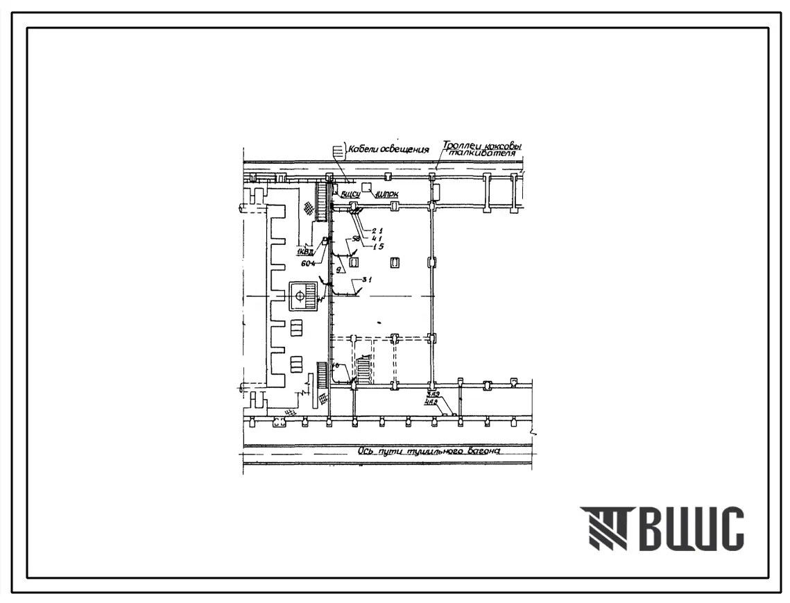 Серия 4.407-73 Установочные рабочие чертежи отдельных электрических устройств коксовых батарей. Материалы для проектирования.