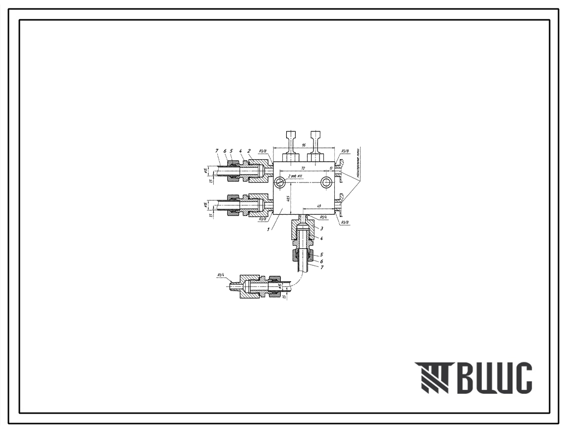 Шифр Оборудование системы густой смазки Оборудование системы густой смазки ДЦ №1 