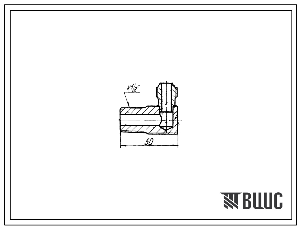 Шифр Г48-3М19789 Угольник Г48-3М19789