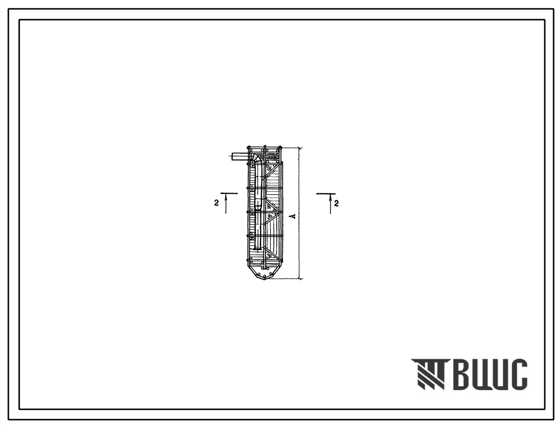 Типовой проект 901-1-5/73 Оголовки производительностью от 20 до 1000 л/сек. Речные водозаборные сооружения раздельного типа.