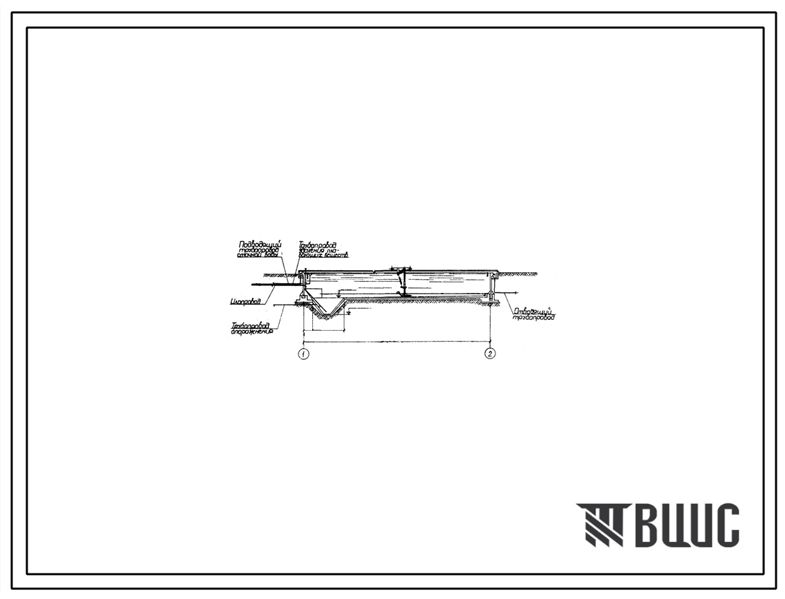Типовой проект 902-2-330 Отстойники канализационные горизонтальные с механизированным удалением осадка