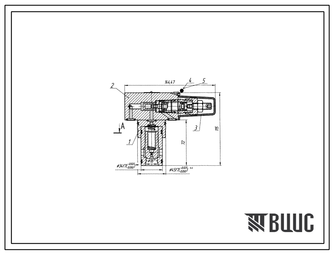 Шифр МКПВ25/3Ф2П.00.00 Клапан предохранительный МКПВ25/3Ф2П.00.00