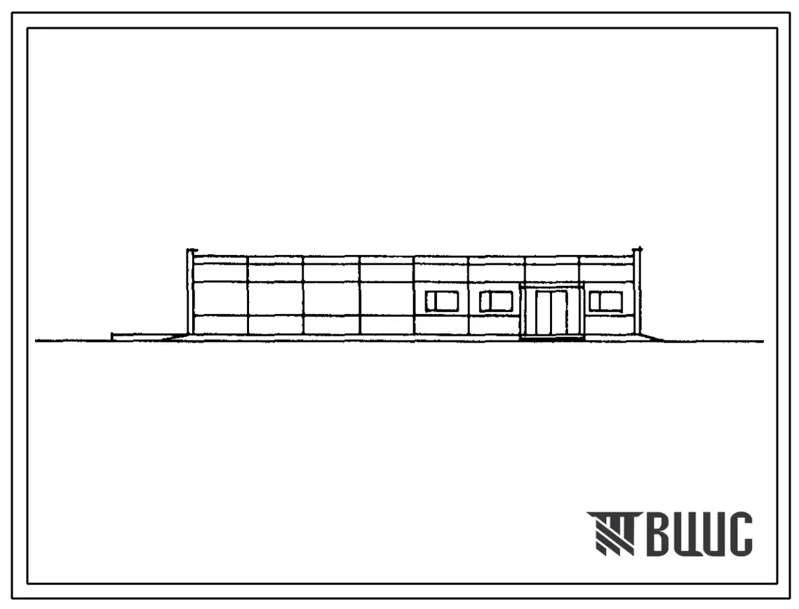 Типовой проект 407-9-32.90 Здание вспомогательного назначения в конструкциях быстромонтируемых зданий на 25 человек (ЗВН-12х24-БМЗ-25)