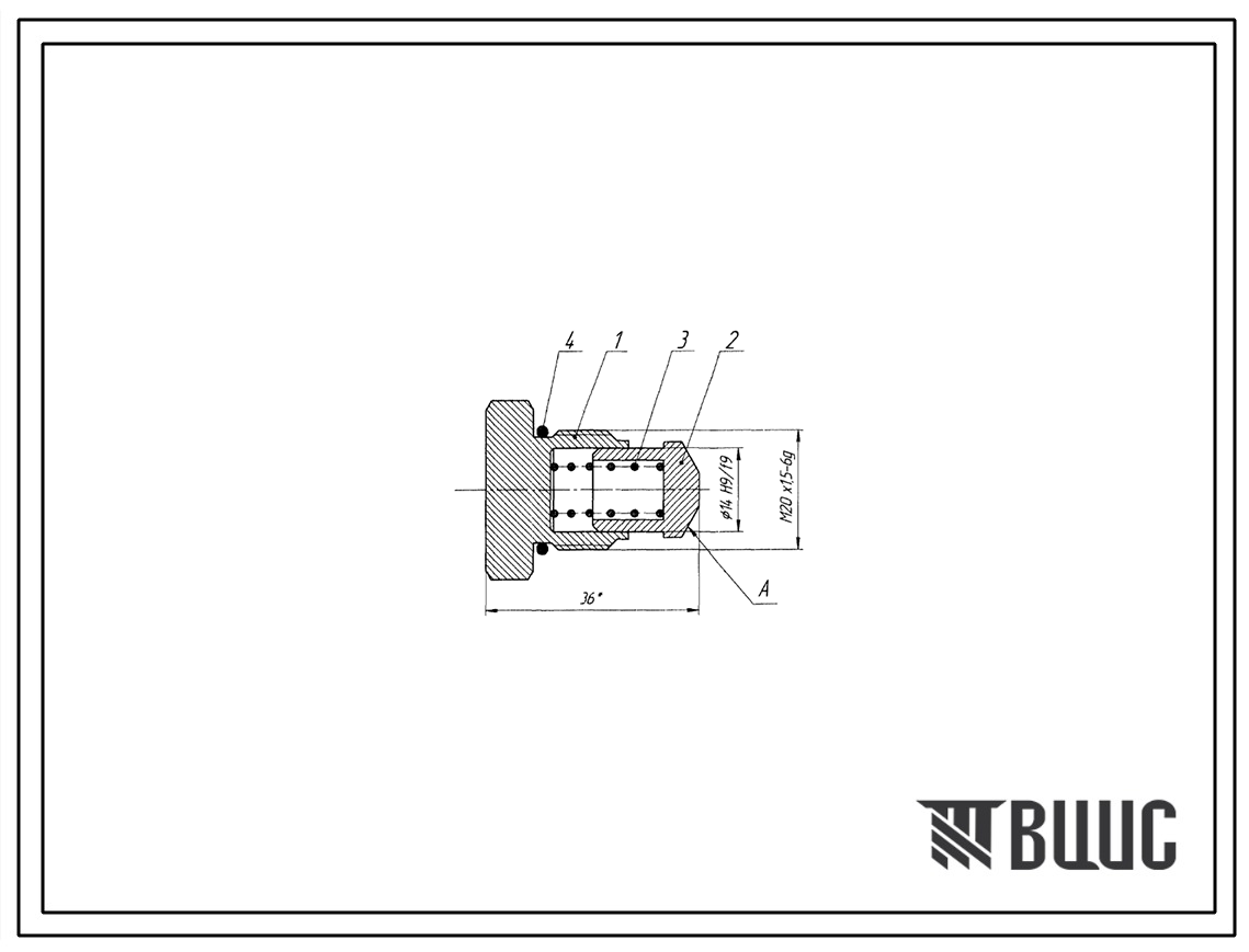 Шифр ГРР-12.00.200 Клапан обратный ГРР-12.00.200