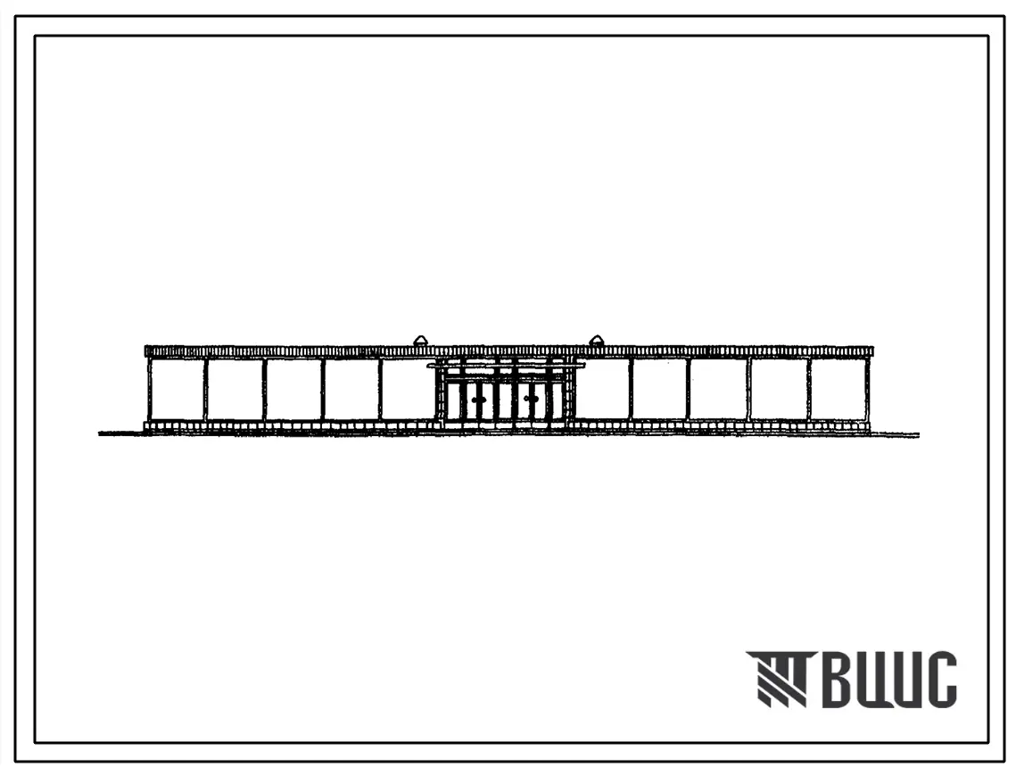 Типовой проект 271-32-10 Встроенно-пристроенные унифицированные блоки (Тип III) с размещением в них предприятий торгового обслуживания. Пристраиваемая часть (для типовых проектов жилых домов серии 1-480А). Для строительства в III строительно-климатической