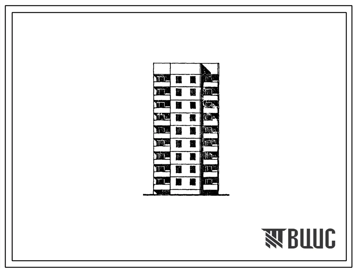 Типовой проект 134-033.84 Жилой блок 9-этажный 18-квартирный РТ-2Б.3Б правый. Для строительства во 2В климатическом подрайоне Украинской ССР.