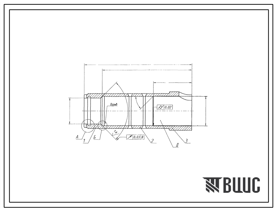 Шифр ПЭМ025.160.11.00.300 Трубка разделительная ПЭМ025.160.11.00.300