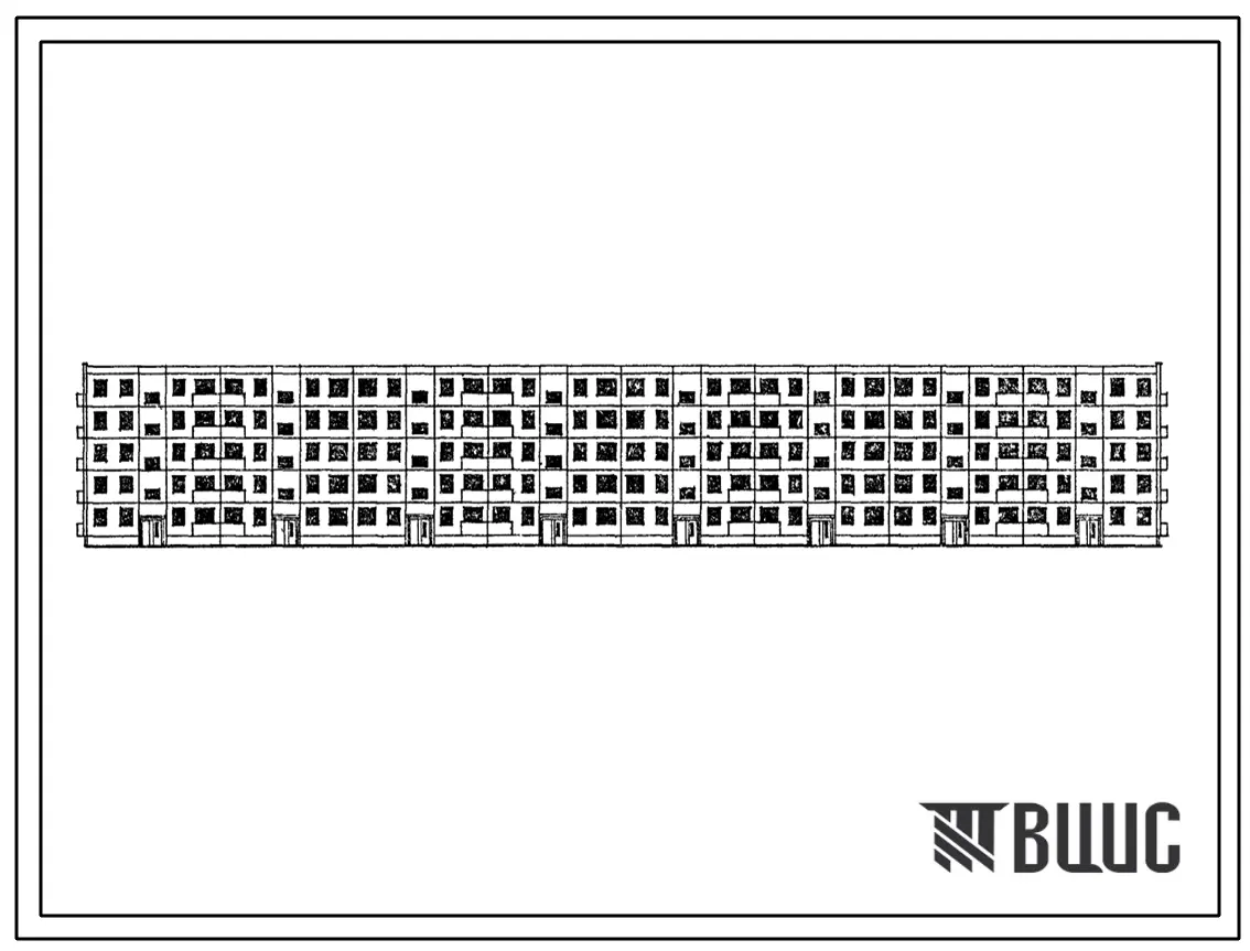 Типовой проект 1-468Д-7  Пятиэтажный восьмисекционный дом на 114 квартир с наружными стеновыми панелями однорядной разрезки.