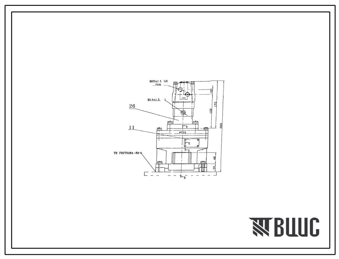Шифр МП20-00.00.00 Механизм поворота МП20-00.00.00