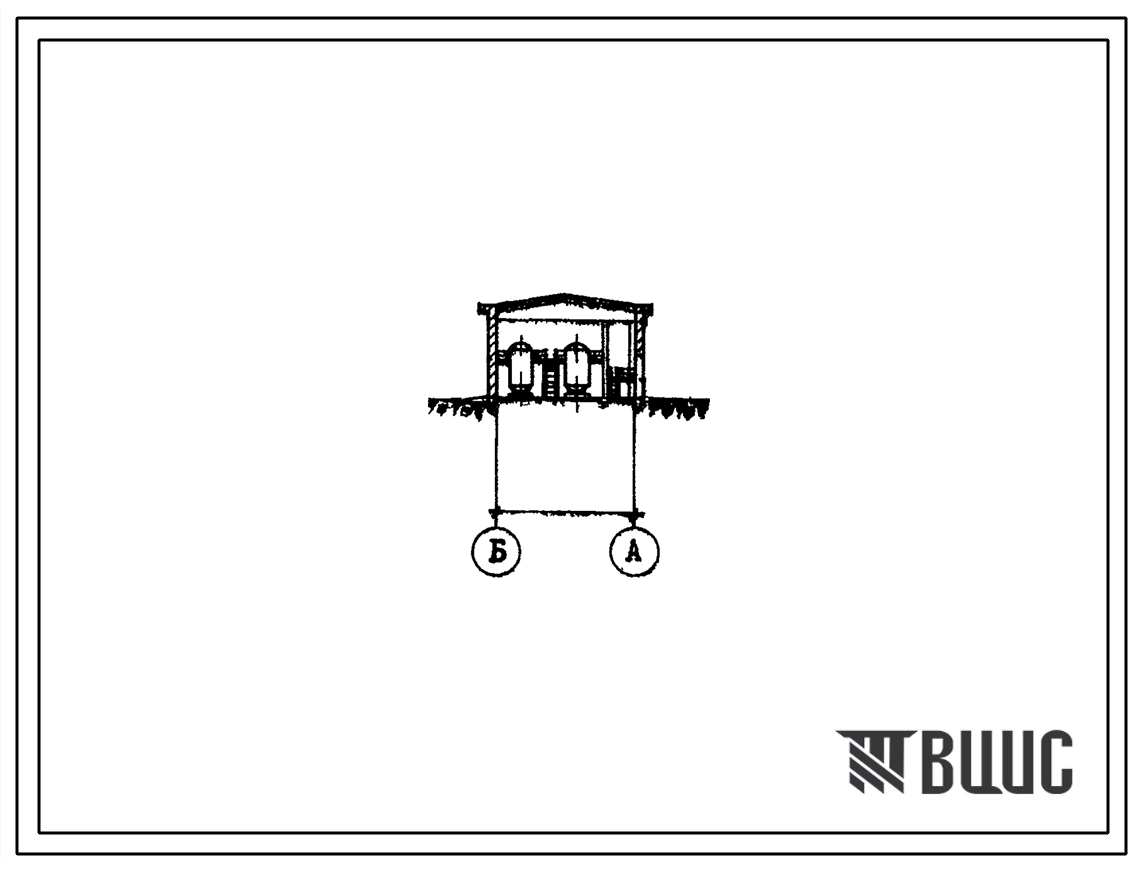 Типовой проект 901-2-83 Насосная станция оборотного водоснабжения производительностью 2000 м.куб/час с двумя группами насосов и установкой по бработке охлаждающей воды