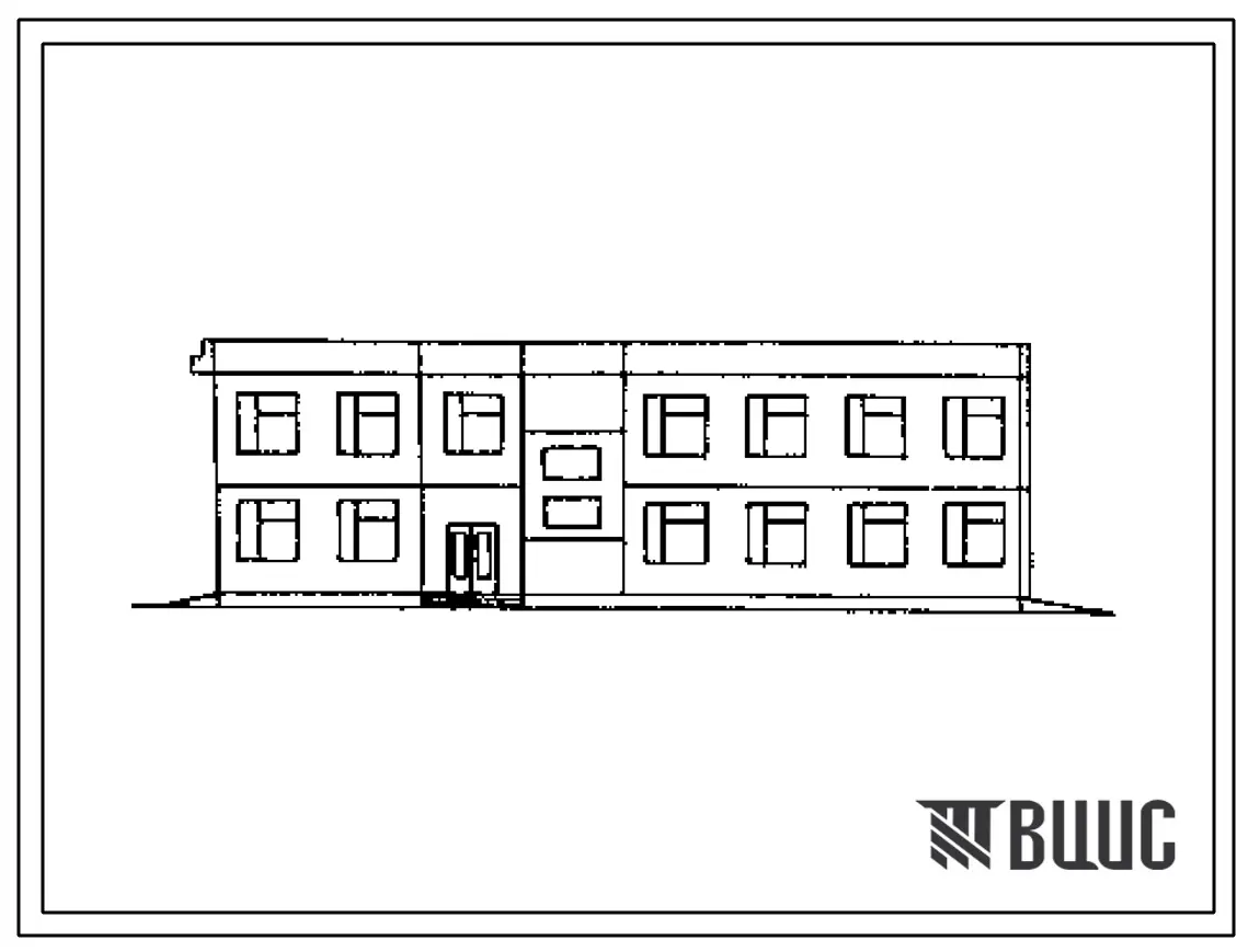 Типовой проект 501-6-21.12.88 Административно-бытовое здание для грузовых районов железнодорожных станций с бытовыми помещениями 50 человек