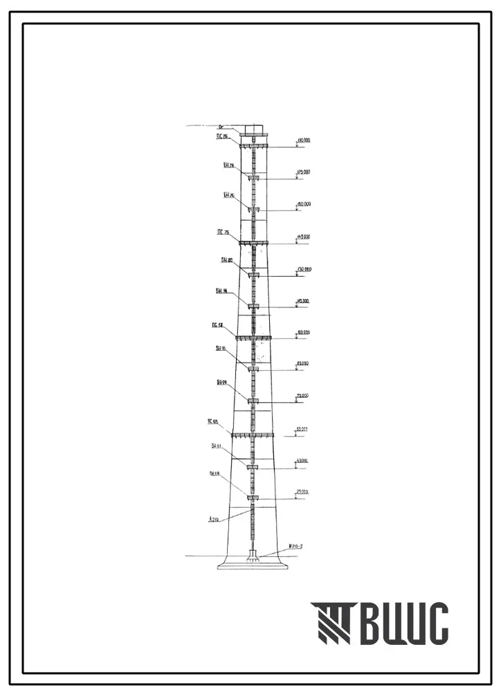 Проект 10689 Труба дымовая железобетонная Н=200м, До=8,4м