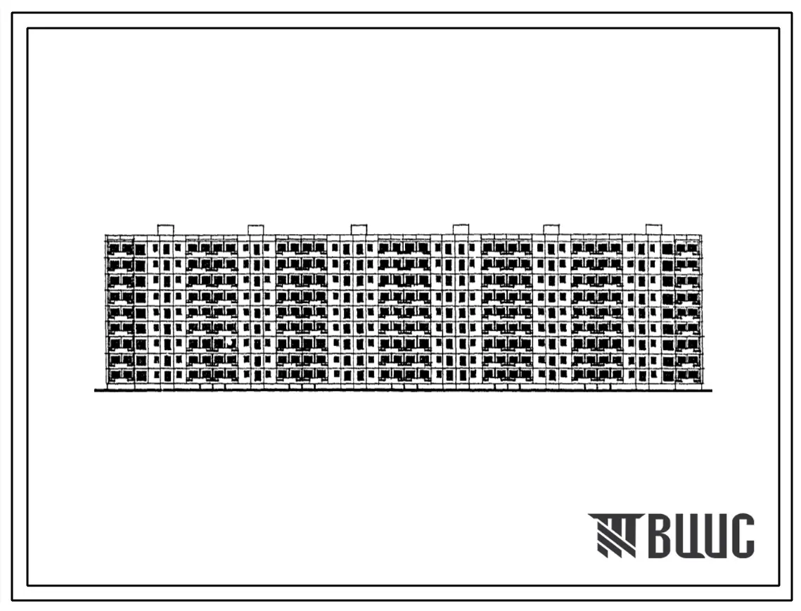 Типовой проект 1-468Б-11  Девятиэтажный шестисекционный дом на 215 квартир с наружными стеновыми панелями однорядной разрезки.