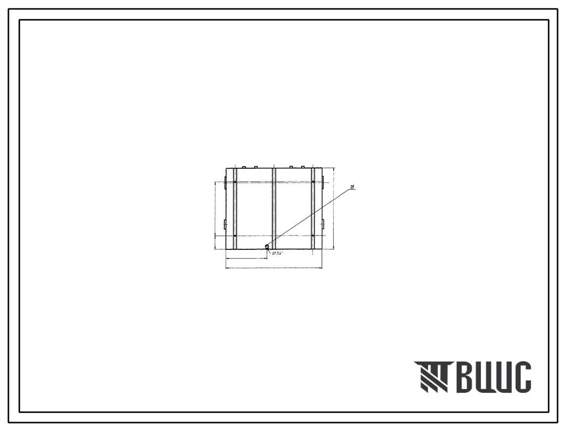 Шифр С1600ЦС70.0195.100.00 Гидробак С1600ЦС70.0195.100.00