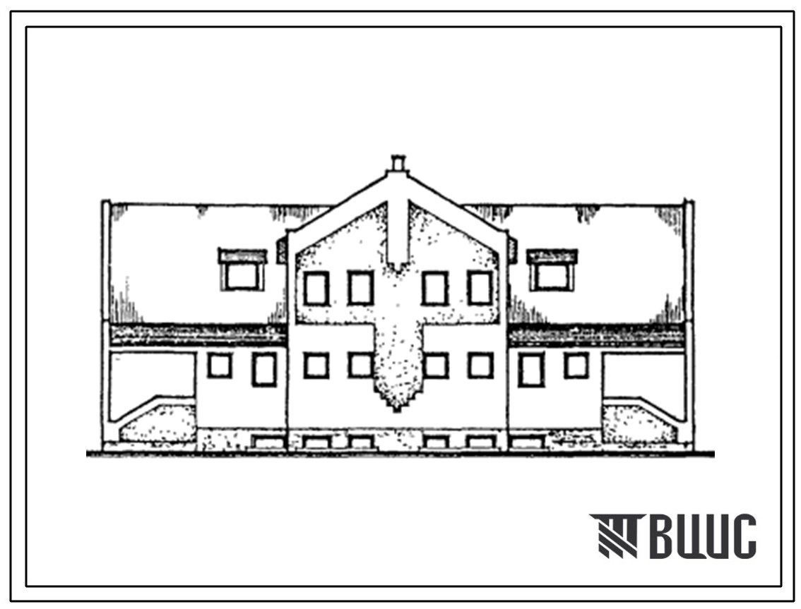Типовой проект 143-000-410.13.86 Мансардный двухквартирный жилой дом с 4-комнатными квартирами и подвалом для государственного строительства в Латвийской ССР