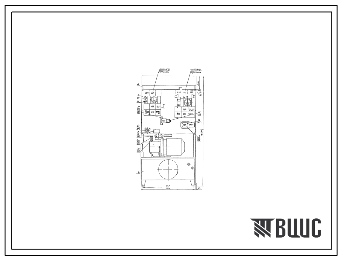 Шифр 12РГ.75.000 Гидростанция правой части станка 