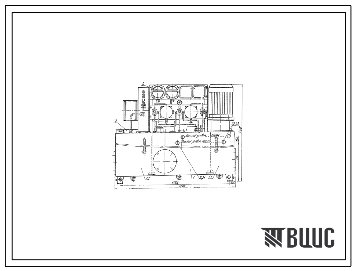 Шифр С630-1200.ПС Гидростанция С630-1200