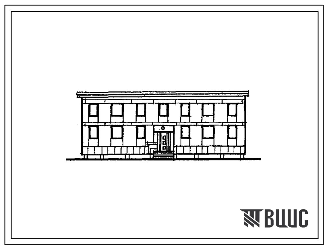 Типовой проект 1-309к-13 Двухэтажный дом на 8 квартир со стенами из крупных керамзитобетонных блоков