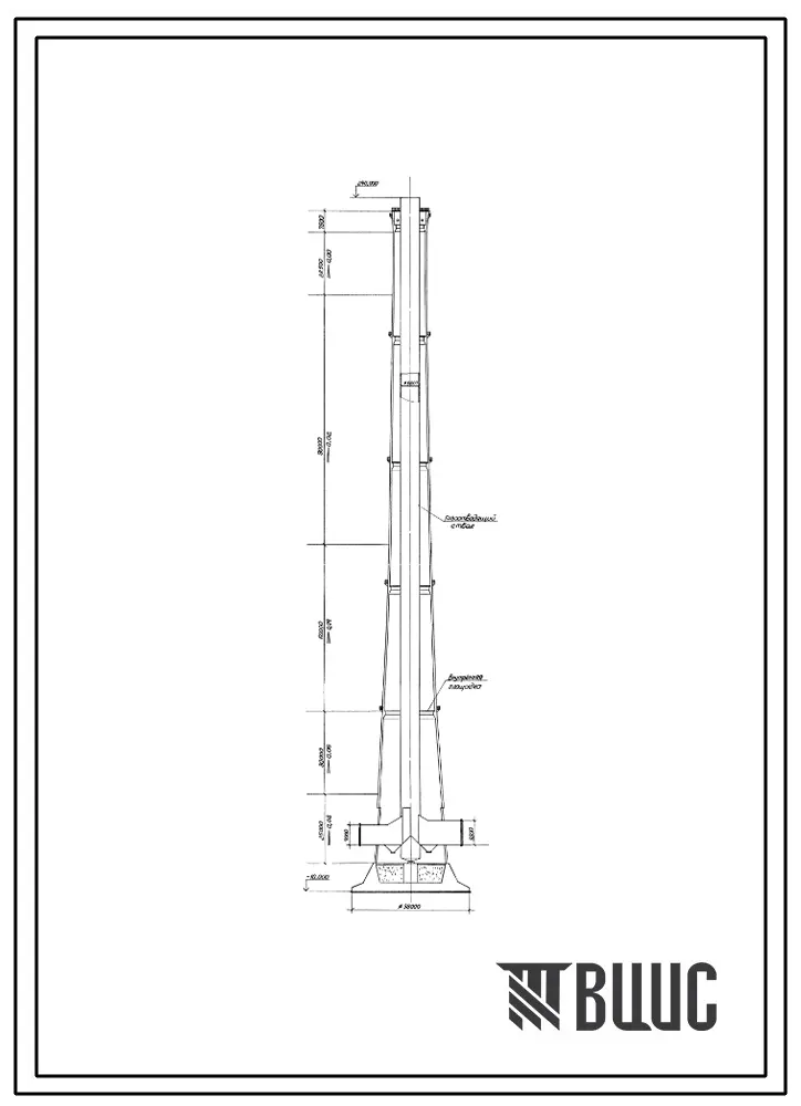 Проект 10425 Трубы дымовые железобетонные с металлическими стволами Н=240 м