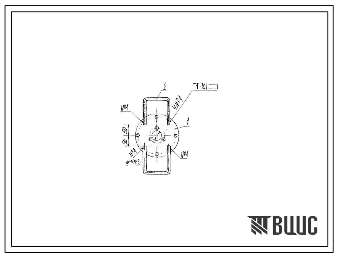Шифр НПШГ-200М20.000 Щит НПШГ-200М20.000