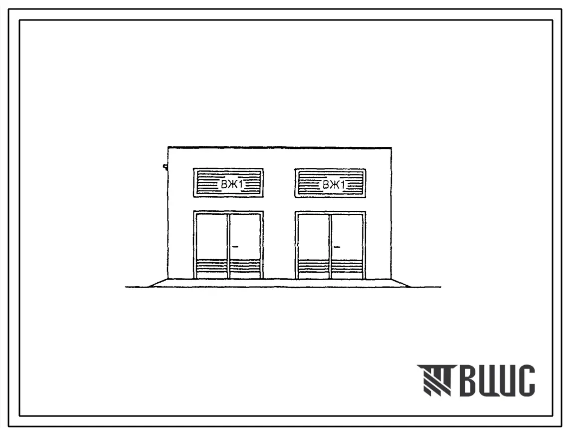 Типовой проект 407-3-672.04 Трансформаторная подстанция 10(6)/0,4 кВ с двумя трансформаторами мощностью до 1000 кВ?А на базе оборудования Старооскольского завода электромонтажных изделий К-42-1000 СОЭМИ
