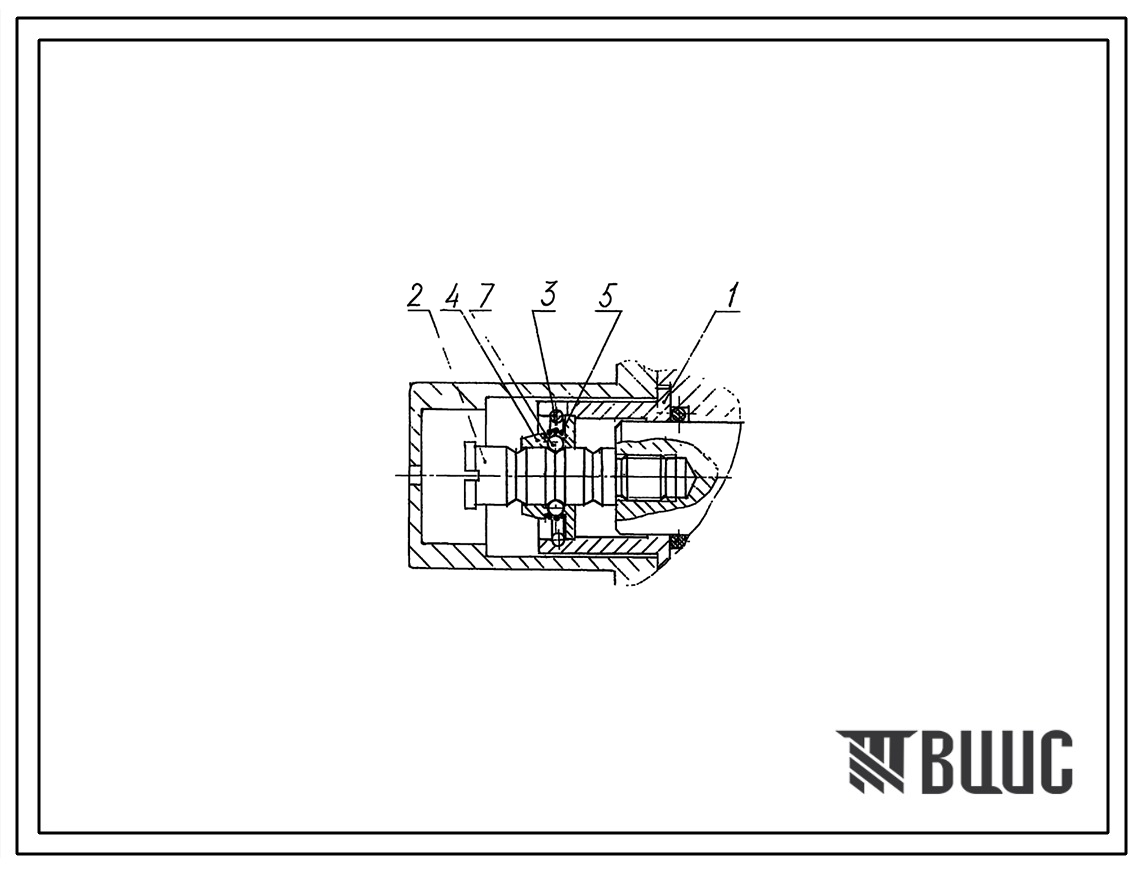 Шифр С2-230 Фиксатор С2-230