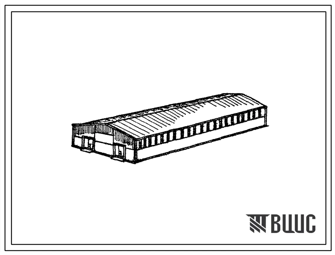 Типовой проект 1022-04-55.1Д Сооружение для промзданий СРм-21т-3-1