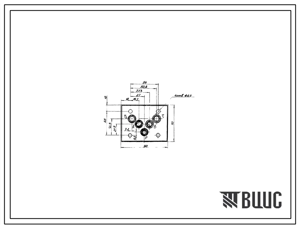 Шифр КОМ102-000 РЭ Клапаны обратные КОМ 102