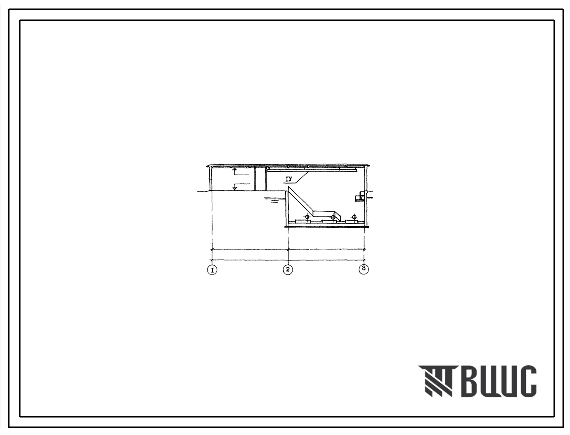 Типовой проект 901-2-14/80 Насосная станция производительностью от 300 до 1000 л/с с заглублением машзала 3,6 м и 4,8 м (для водозаборных сооружений раздельного типа для амплитуд колебаний уровней воды до 6 м)