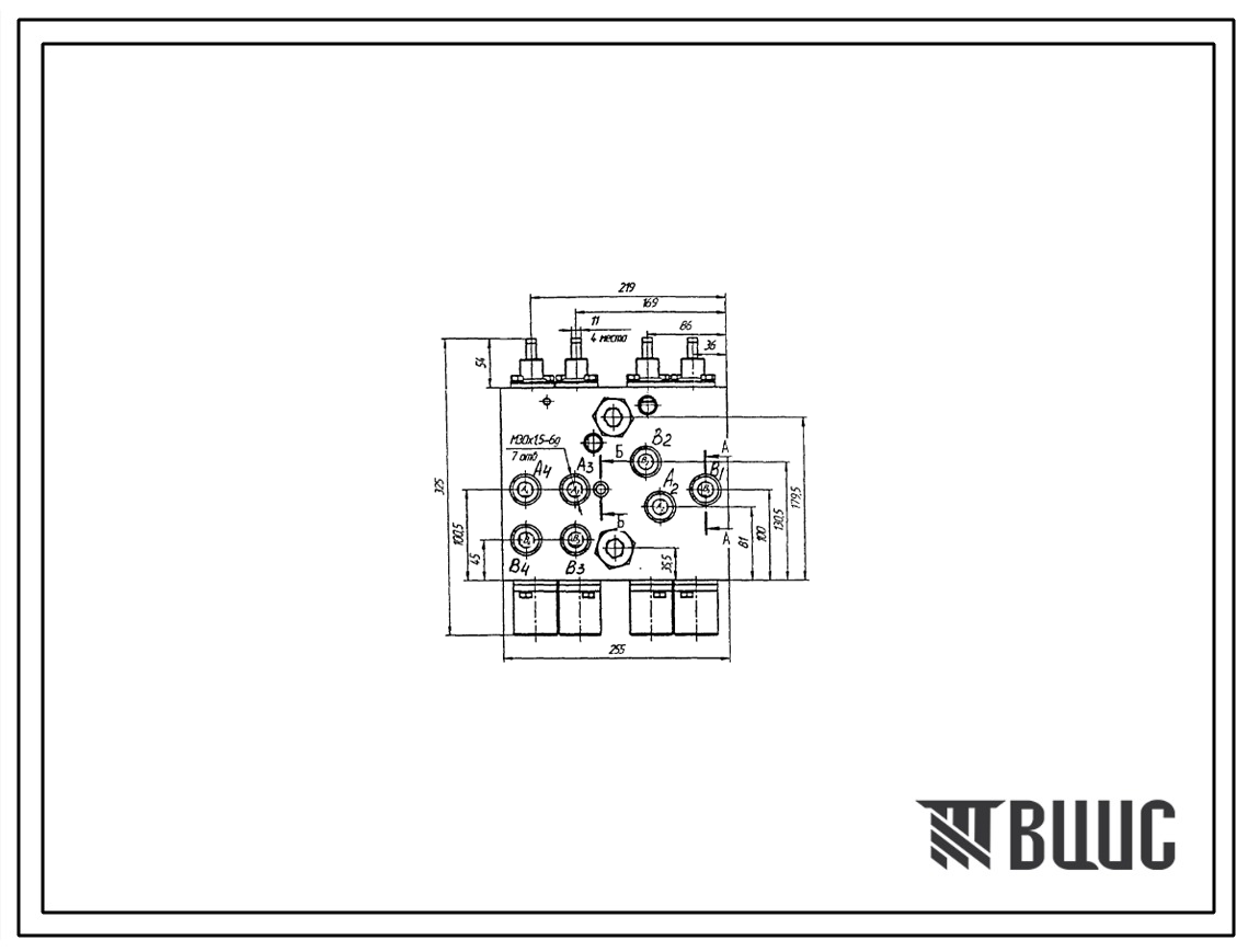 Шифр ТУ У29.3-00235814-038.2005 Гидрораспределители типа МР200 