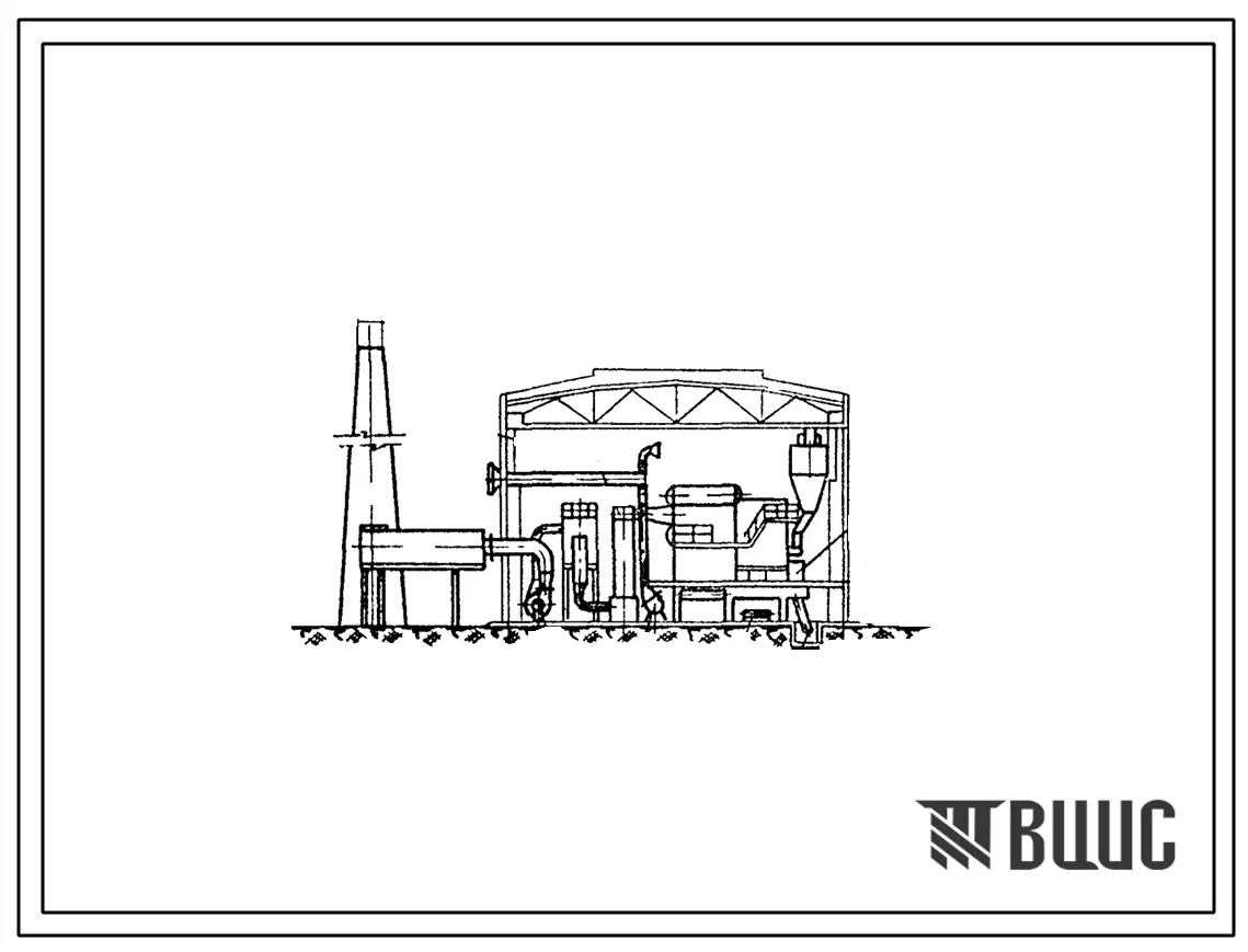 Типовой проект 903-1-43 Котельная с 3 котлами ДКВР-20-13. Топливо каменные и бурые угли. Система теплоснабжения открытая. Теплоноситель вода. (Котельная закрытая).
