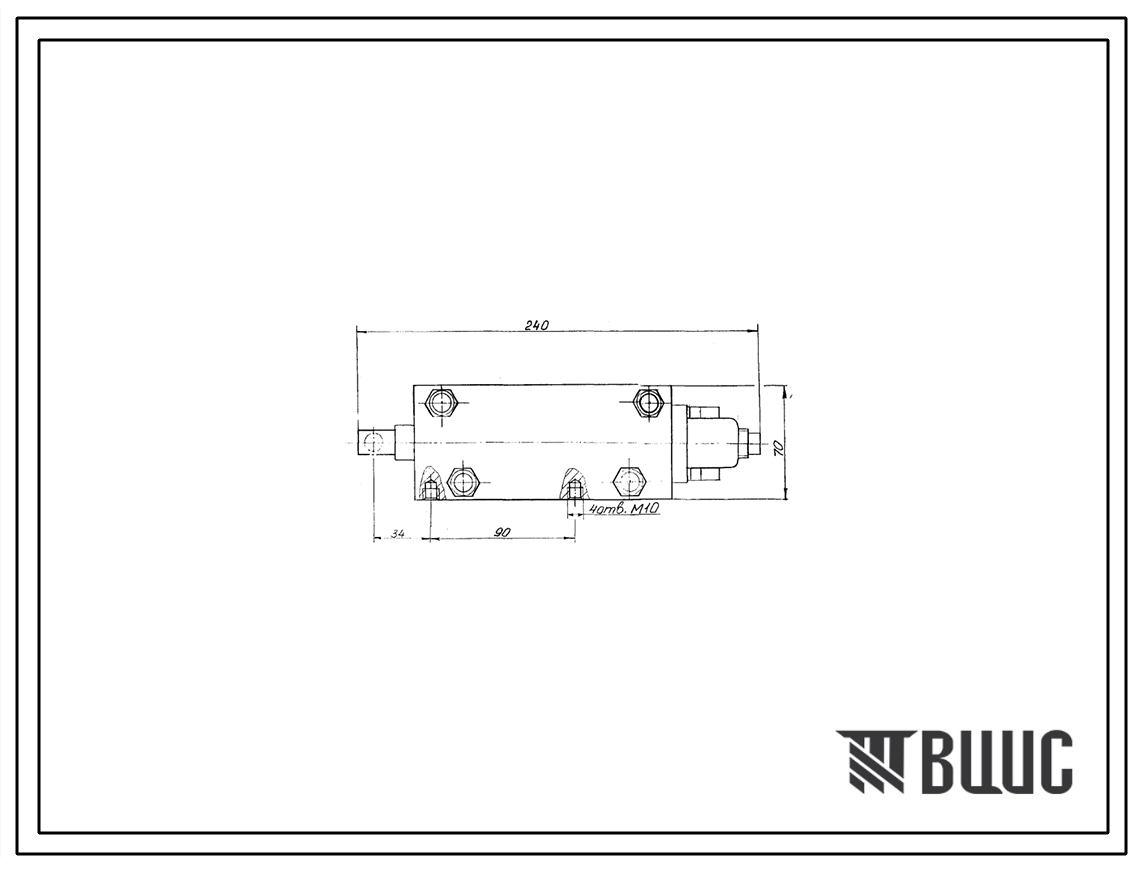 Шифр ГРП-1230.000 ПС Гидрораспределитель ГРП-1230.000