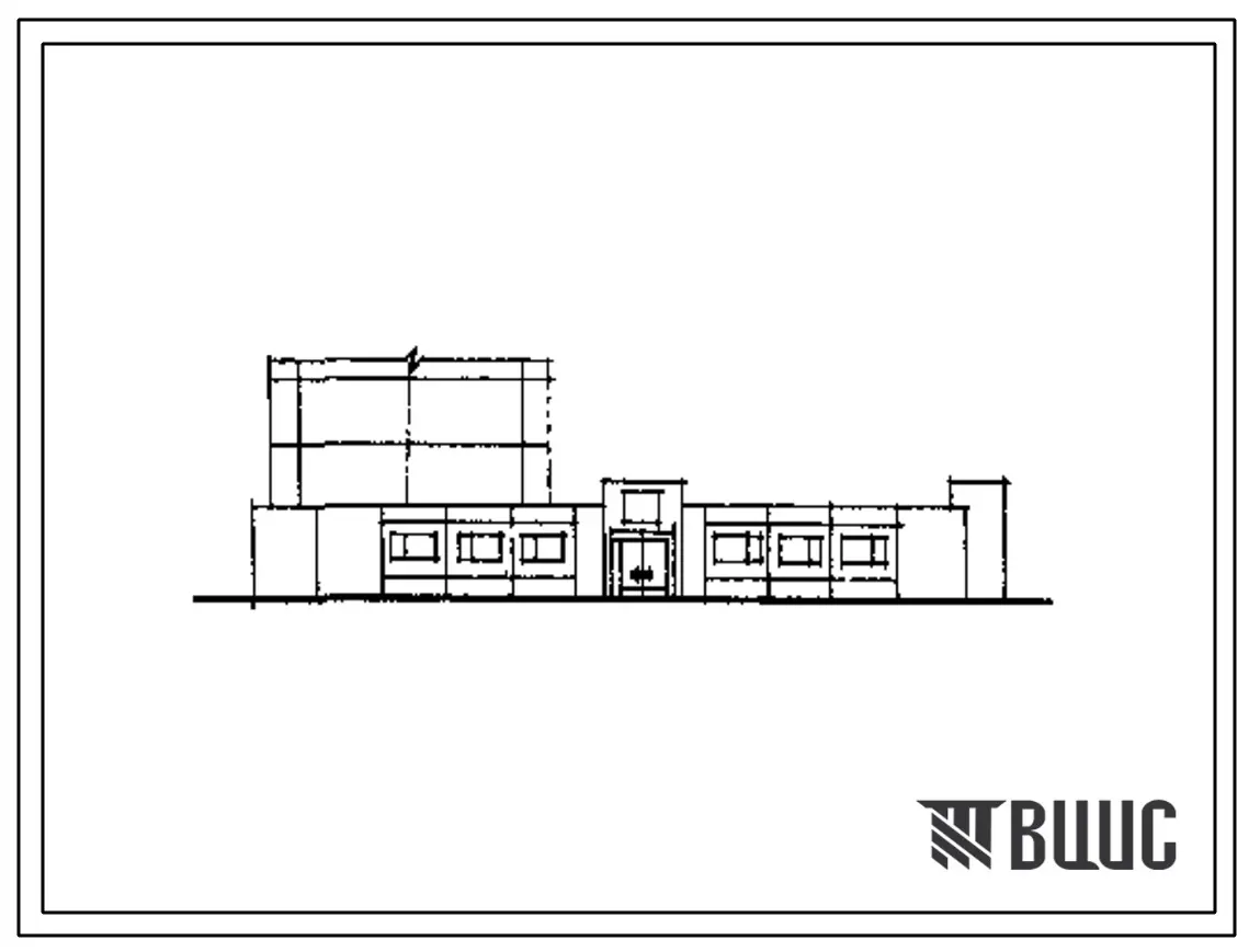 Типовой проект 281-8-6.84 Комплексный приемный пункт бытового обслуживания на 25 рабочих мест с мастерскими мелкого ремонта и парикмахерской, пунктом проката и приемным пунктом прачечной на 800 кг в смену во встроено – пристроенном блоке.